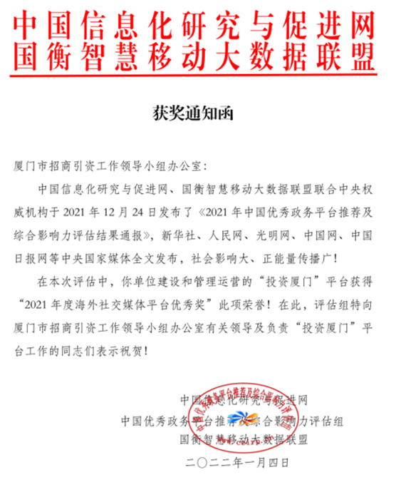 微信图片_20220118153307.jpg