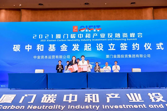 微信图片_20220119160456.jpg