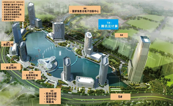 微信图片_20220120171946.jpg