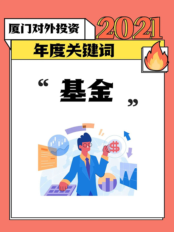 微信图片_20220121161340.jpg