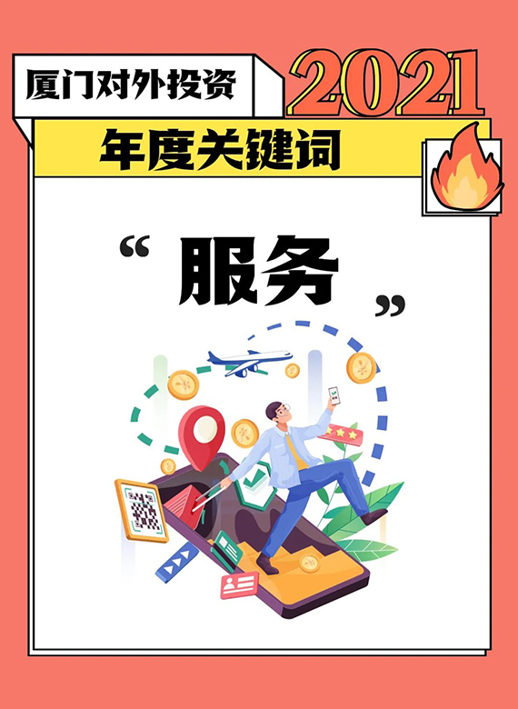 微信图片_20220121161341.jpg