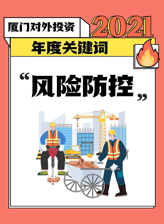 微信图片_20220121161342.jpg