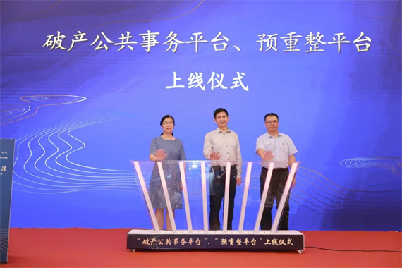 微信图片_20220124144758.jpg