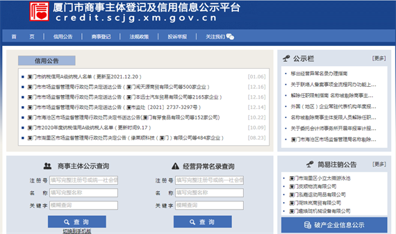 微信图片_20220124144815.png
