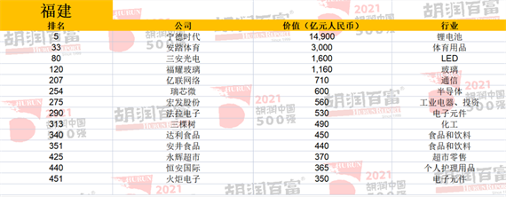 微信图片_20220124144829.png