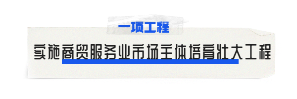 微信图片_20220125150856.png