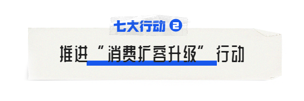 微信图片_20220125150902.png