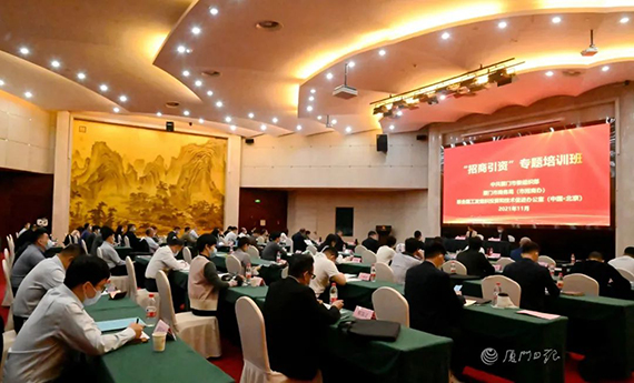 微信图片_20220125150909.jpg