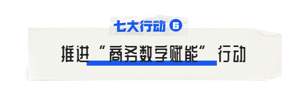 微信图片_20220125150913.png
