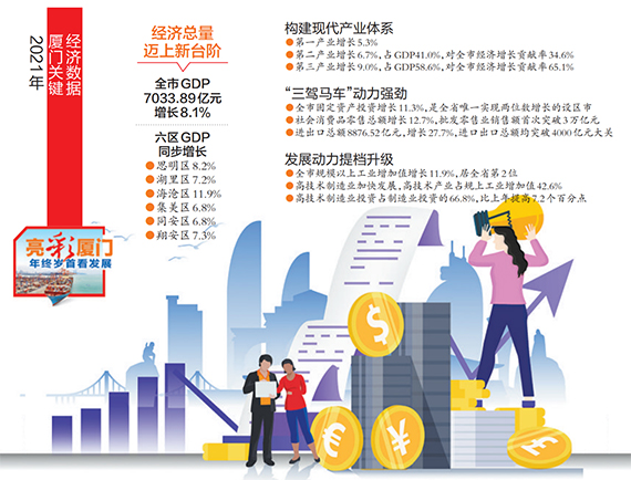 微信图片_20220126153436 拷贝.jpg