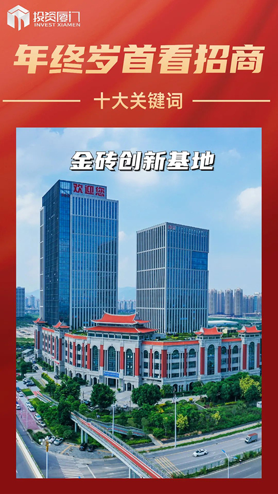 微信图片_20220126160154.jpg