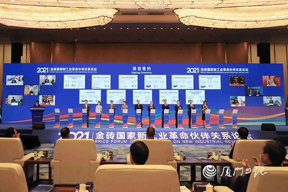 微信图片_20220126160158.jpg
