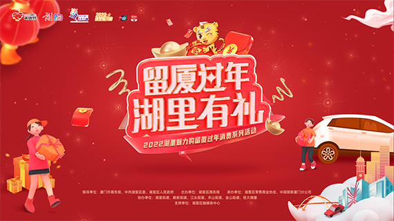 微信图片_20220127162915 拷贝.jpg