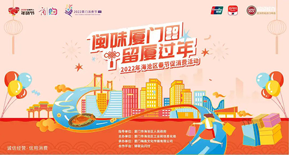 微信图片_20220127162916.jpg