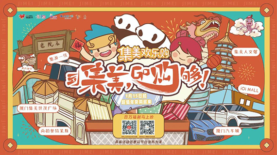 微信图片_20220127162917.jpg