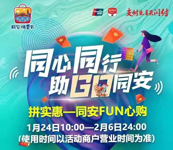 微信图片_20220127162918.jpg