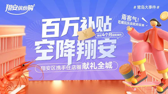 微信图片_20220127162919.jpg