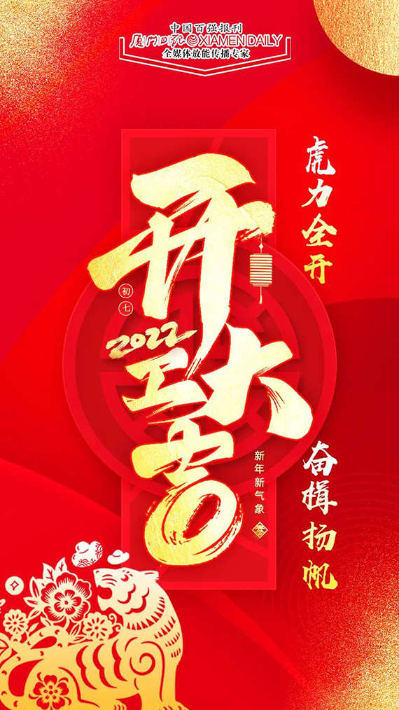 微信图片_20220207153344.jpg