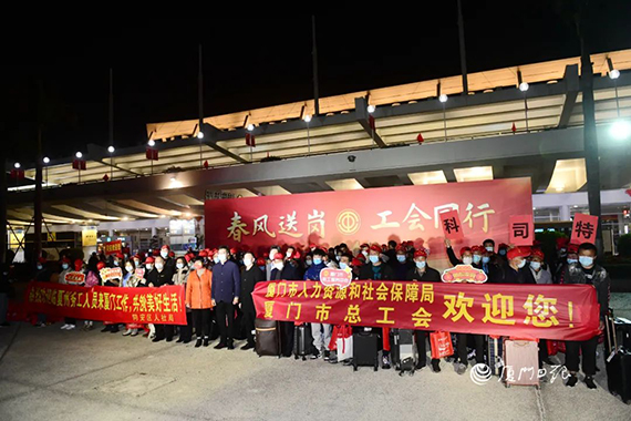 微信图片_20220207162247.jpg