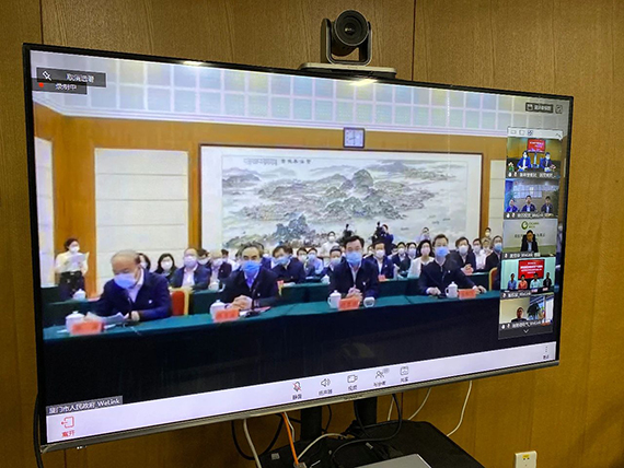 微信图片_20220208160926.jpg