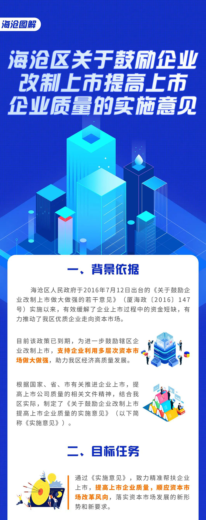 微信图片_20220221165232 拷贝.jpg