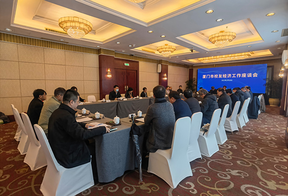微信图片_20220221180945.jpg
