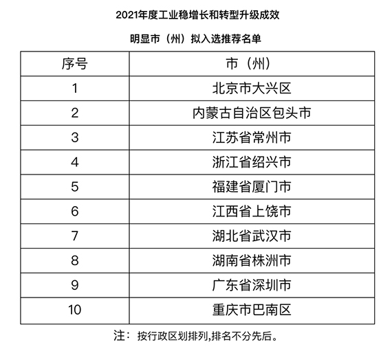 640 拷贝.jpg