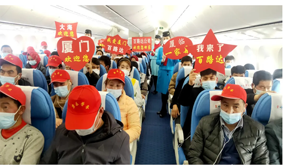 微信图片_20220311165410.png