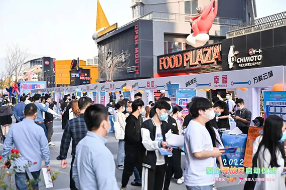微信图片_20220314155405.jpg