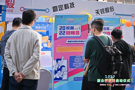 微信图片_20220314155407.jpg
