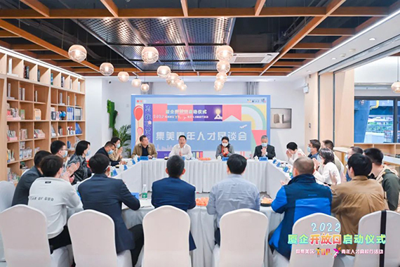 微信图片_20220314155410.jpg
