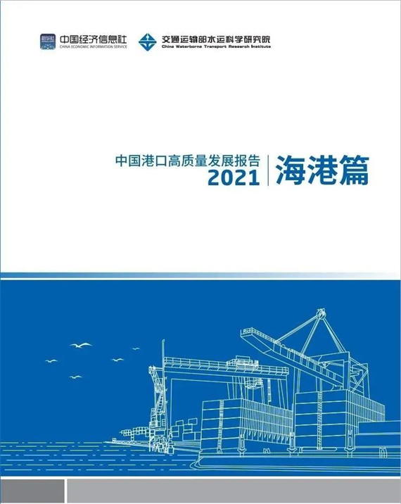 微信图片_20220321145225.jpg