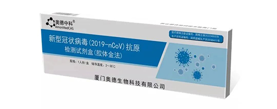 微信图片_20220322154652.jpg