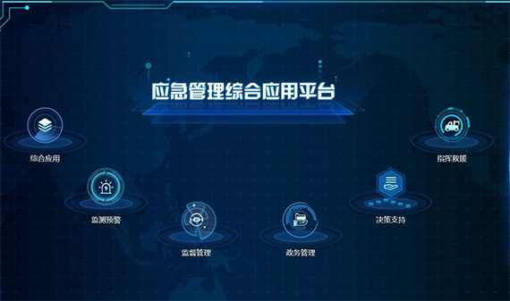 微信图片_20220329153333.png