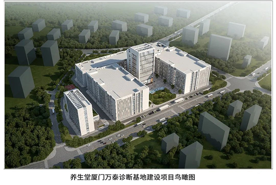 微信图片_20220330164614.png