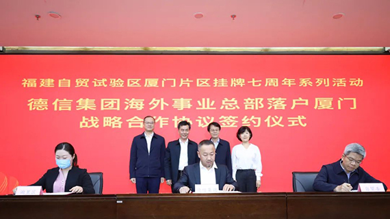 微信图片_20220401162549.jpg