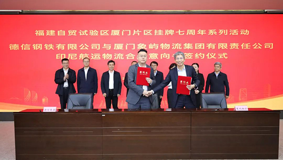 微信图片_20220401162551.jpg
