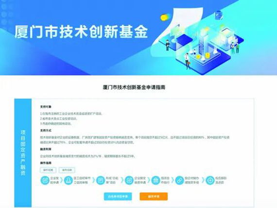 微信图片_20220402154502.jpg