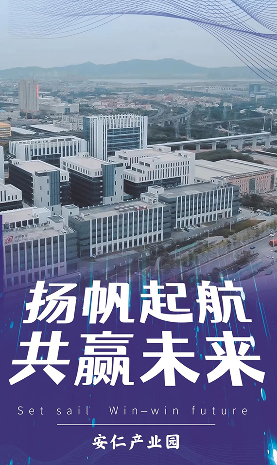 微信图片_20220418163833.jpg