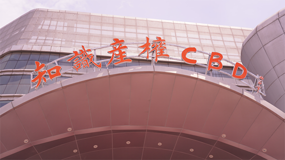 微信图片_20220427170839.png