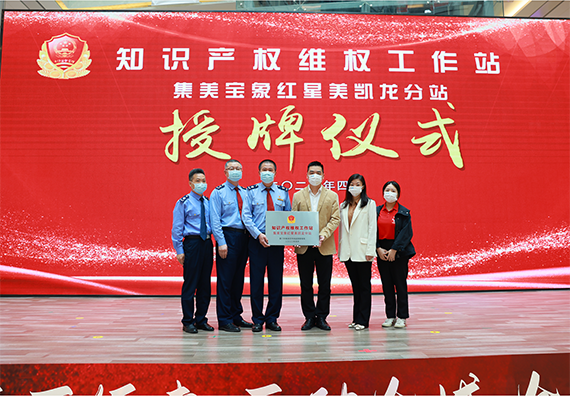 微信图片_20220427170856.png