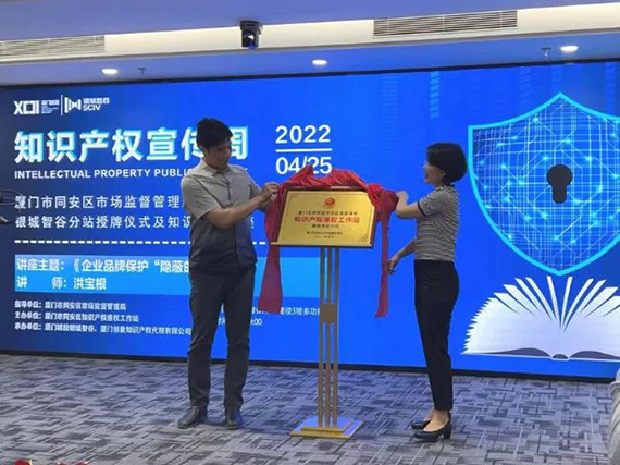 微信图片_20220427170903.jpg