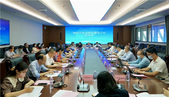 微信图片_20220428162922.jpg