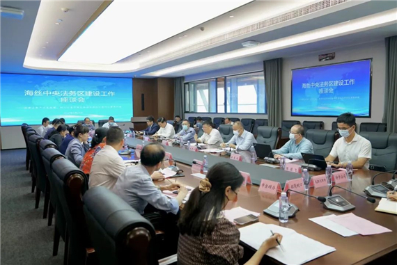 微信图片_20220428162937.jpg