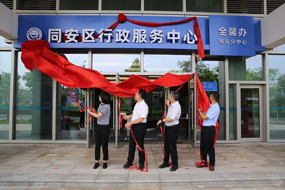 微信图片_20220509152853.jpg