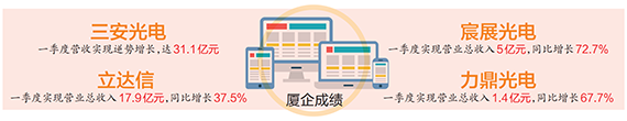 微信图片_20220509161715.png