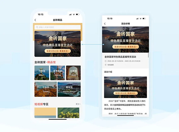 微信图片_20220511153804.jpg