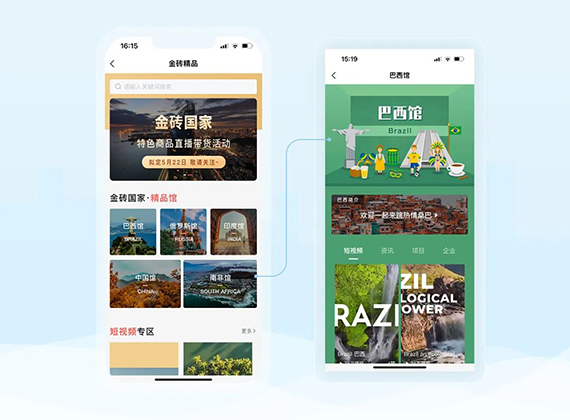 微信图片_20220511153805.jpg