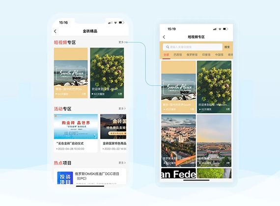 微信图片_20220511153806.jpg