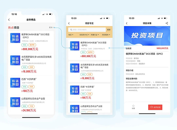 微信图片_20220511153809.jpg